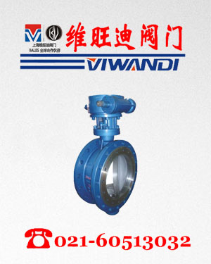 GWXDF3204H