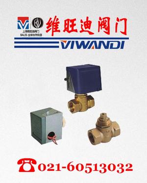 VA7010ϵпʽ綯