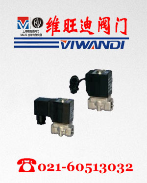 2L320-32ǵ¿͵ŷ